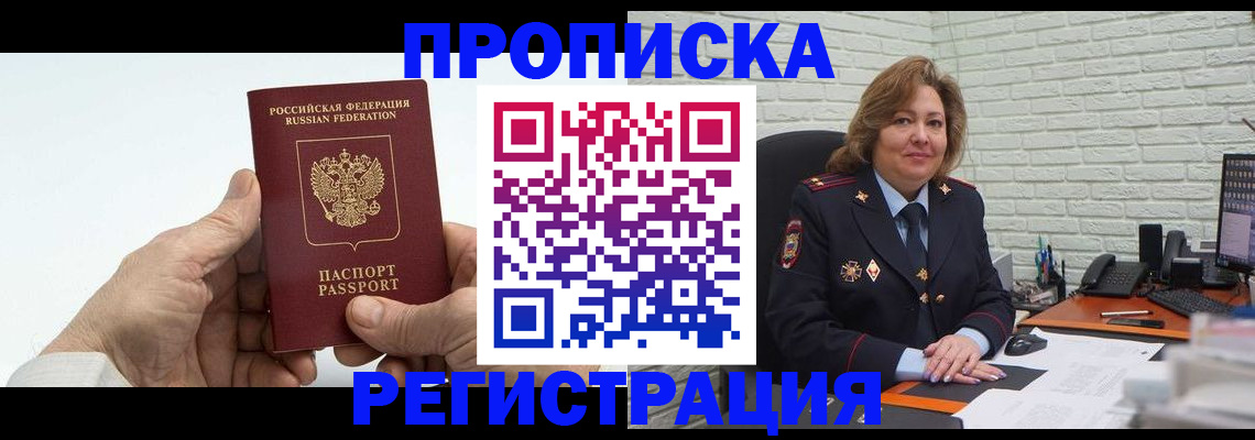 форма 3 в Семикаракорске